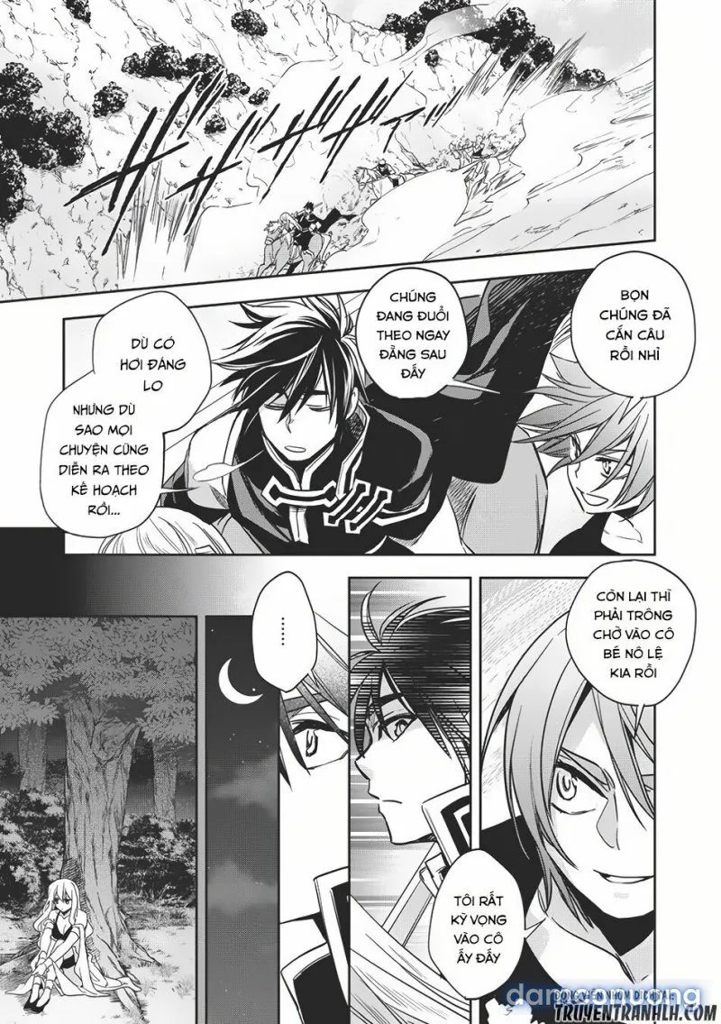 Wortenia Senki 