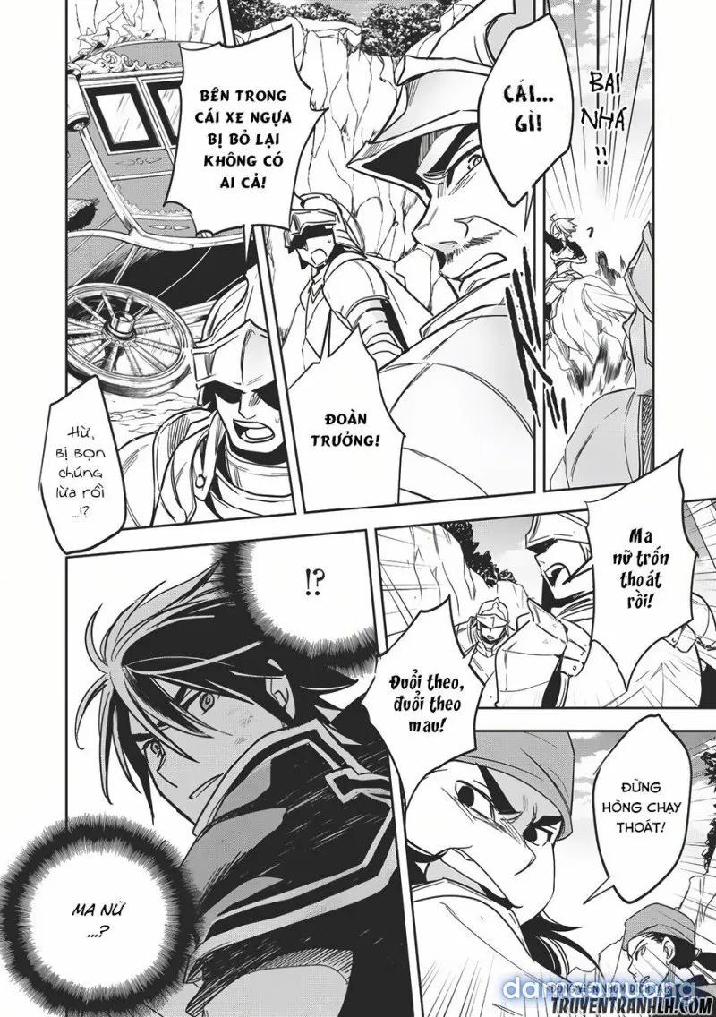 Wortenia Senki 