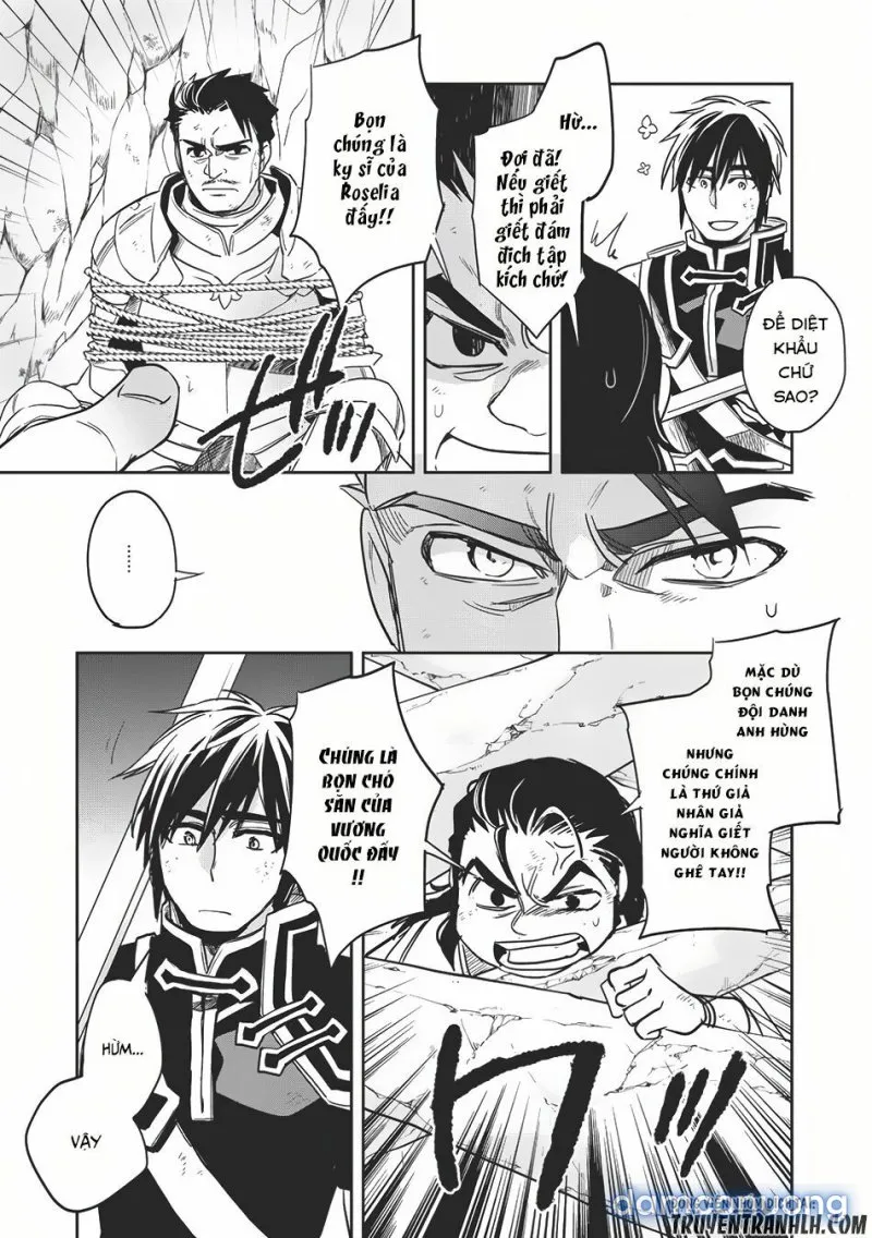 Wortenia Senki 