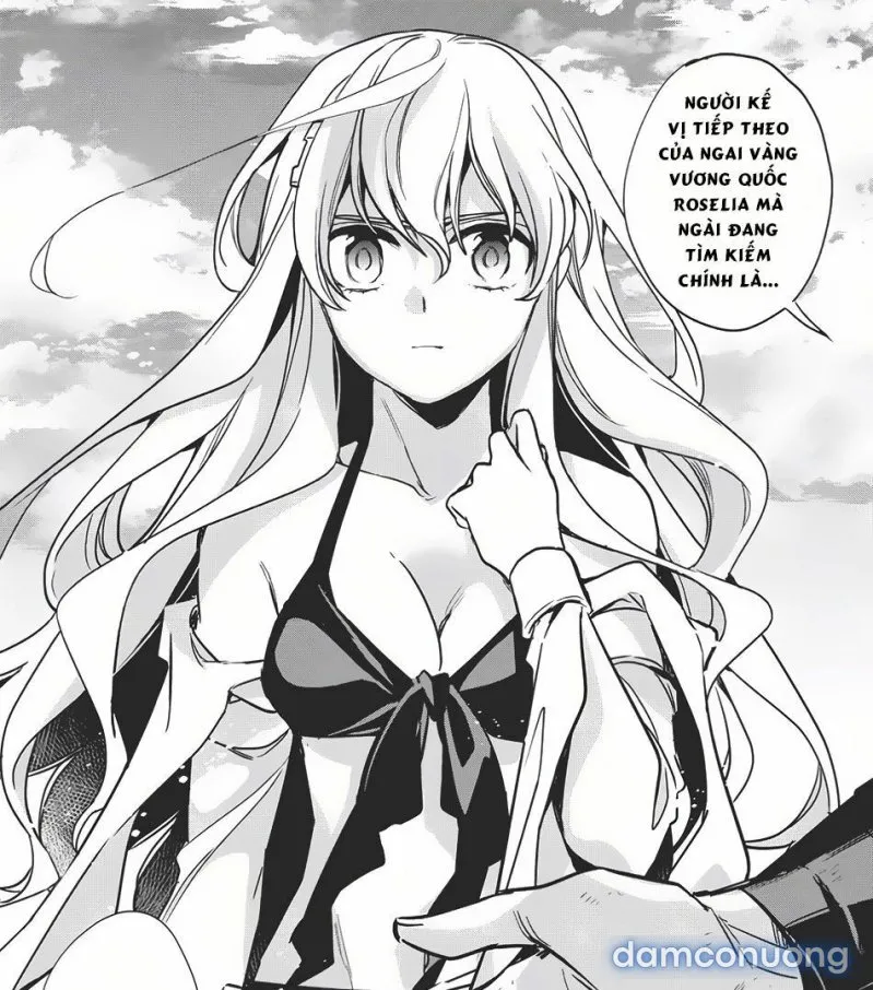Wortenia Senki 