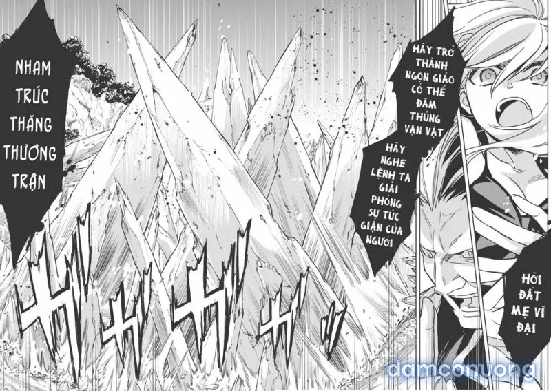 Wortenia Senki 