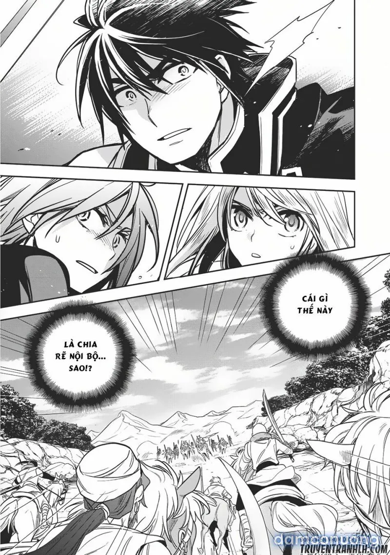 Wortenia Senki 