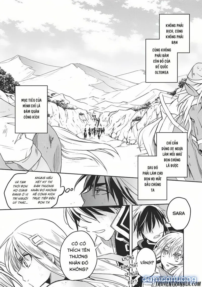 Wortenia Senki 