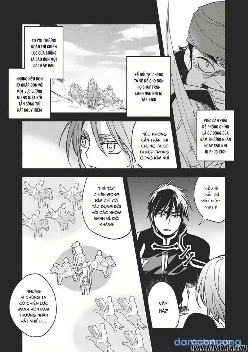 Wortenia Senki 