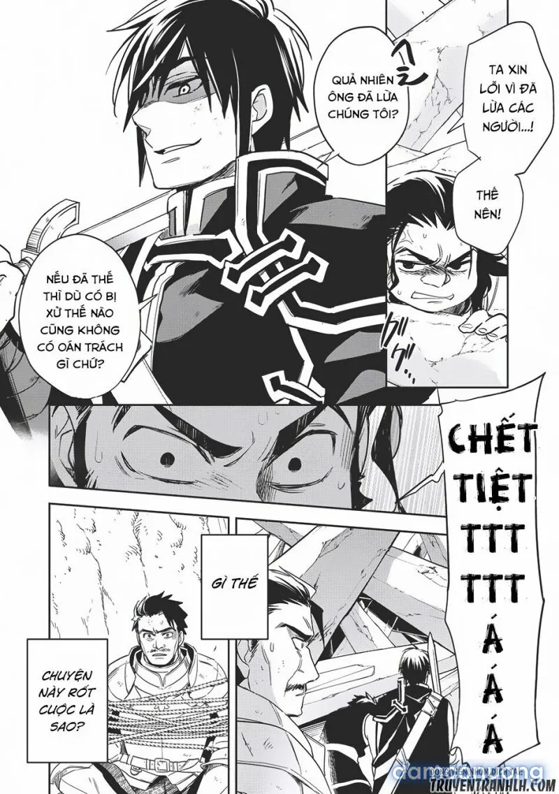 Wortenia Senki 