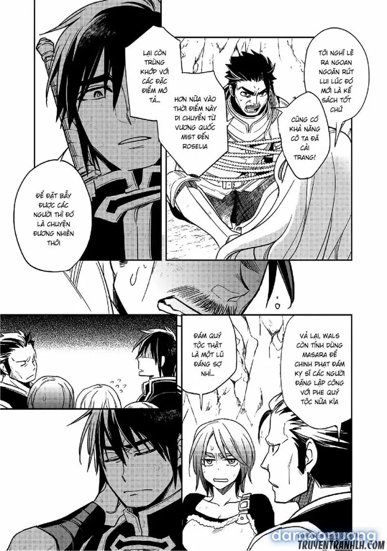 Wortenia Senki 