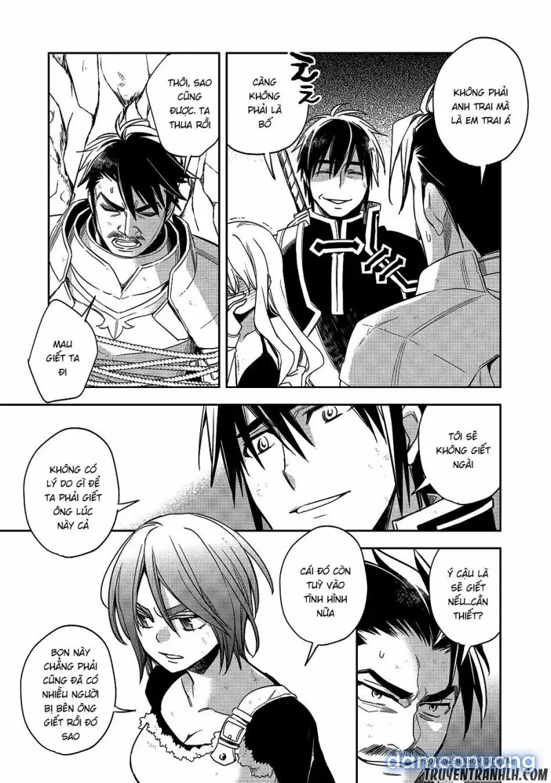 Wortenia Senki 