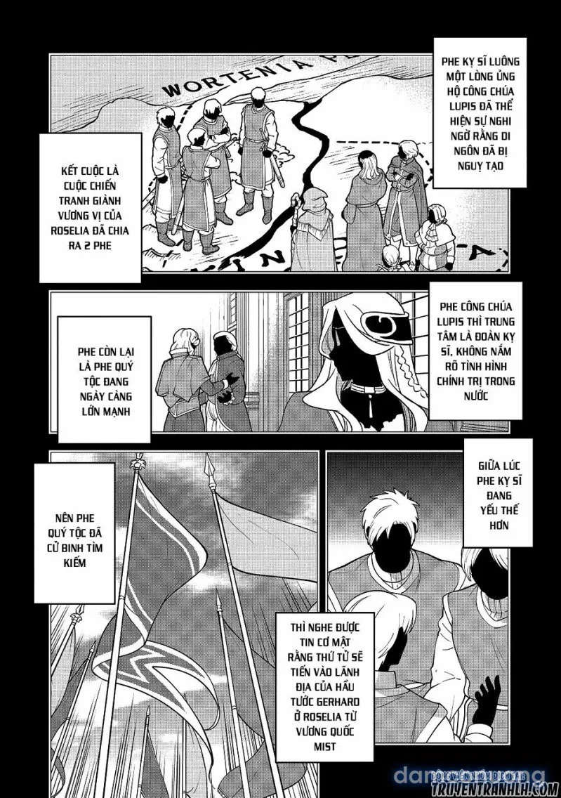 Wortenia Senki 