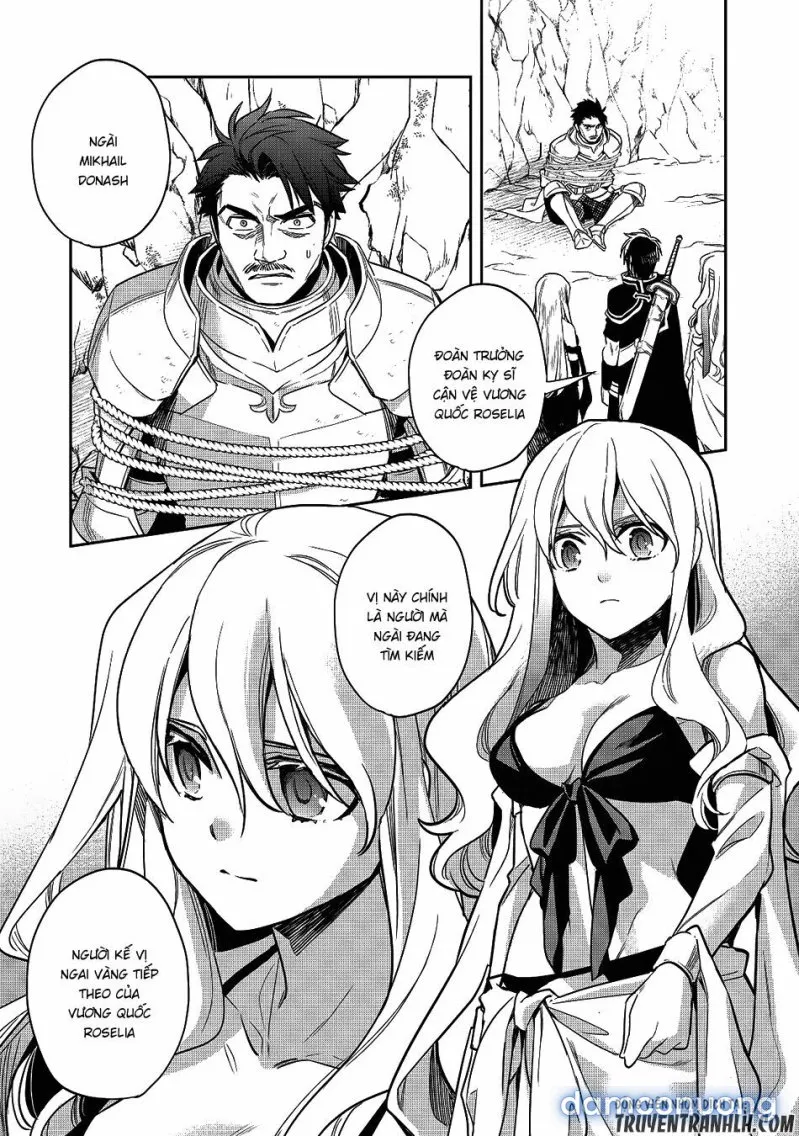 Wortenia Senki 