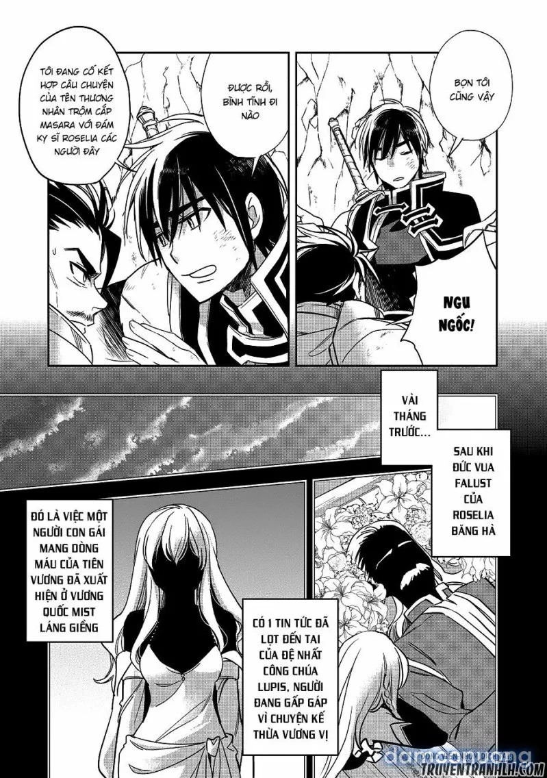Wortenia Senki 