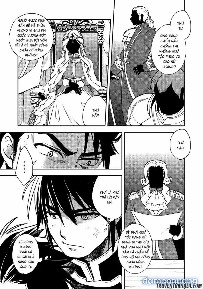 Wortenia Senki 