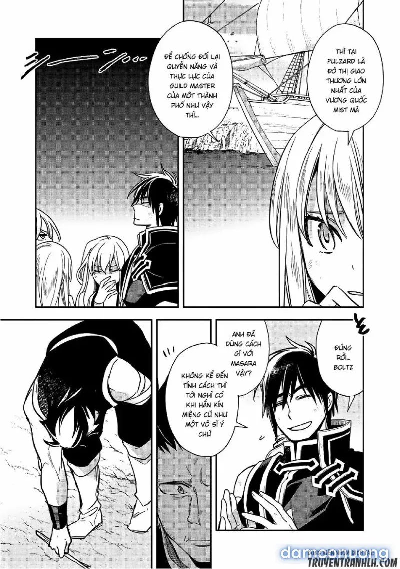 Wortenia Senki 