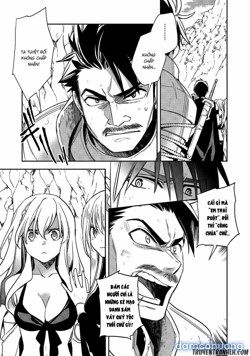 Wortenia Senki 