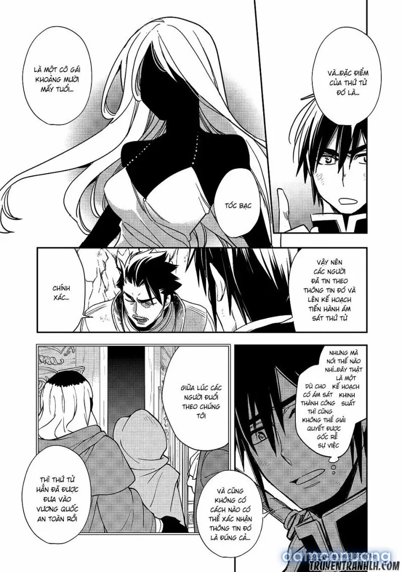 Wortenia Senki 
