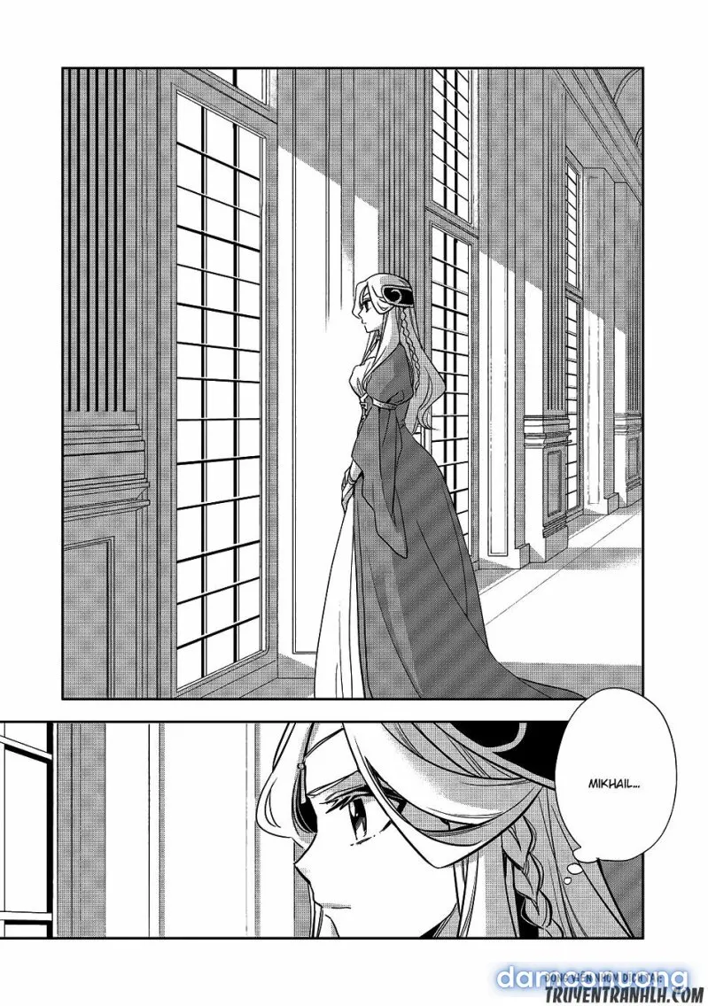 Wortenia Senki 
