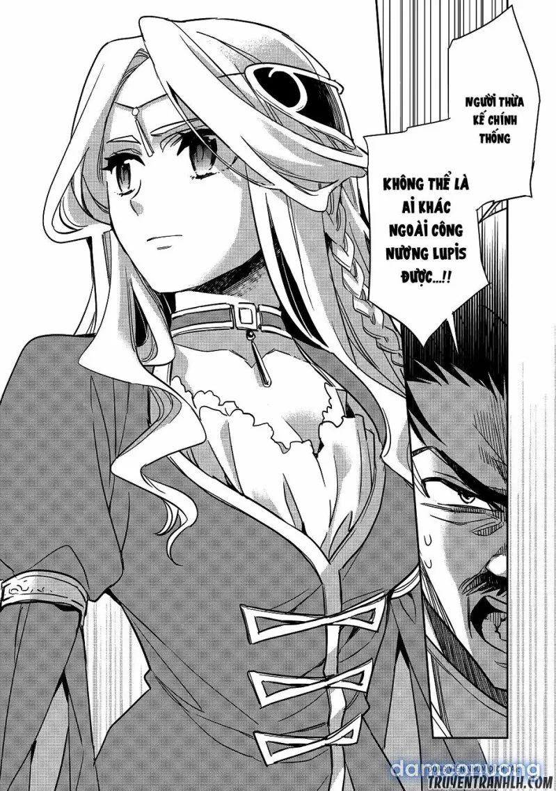 Wortenia Senki 