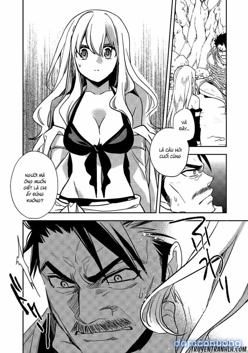 Wortenia Senki 