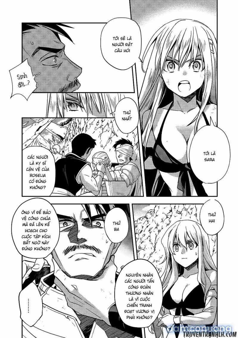 Wortenia Senki 