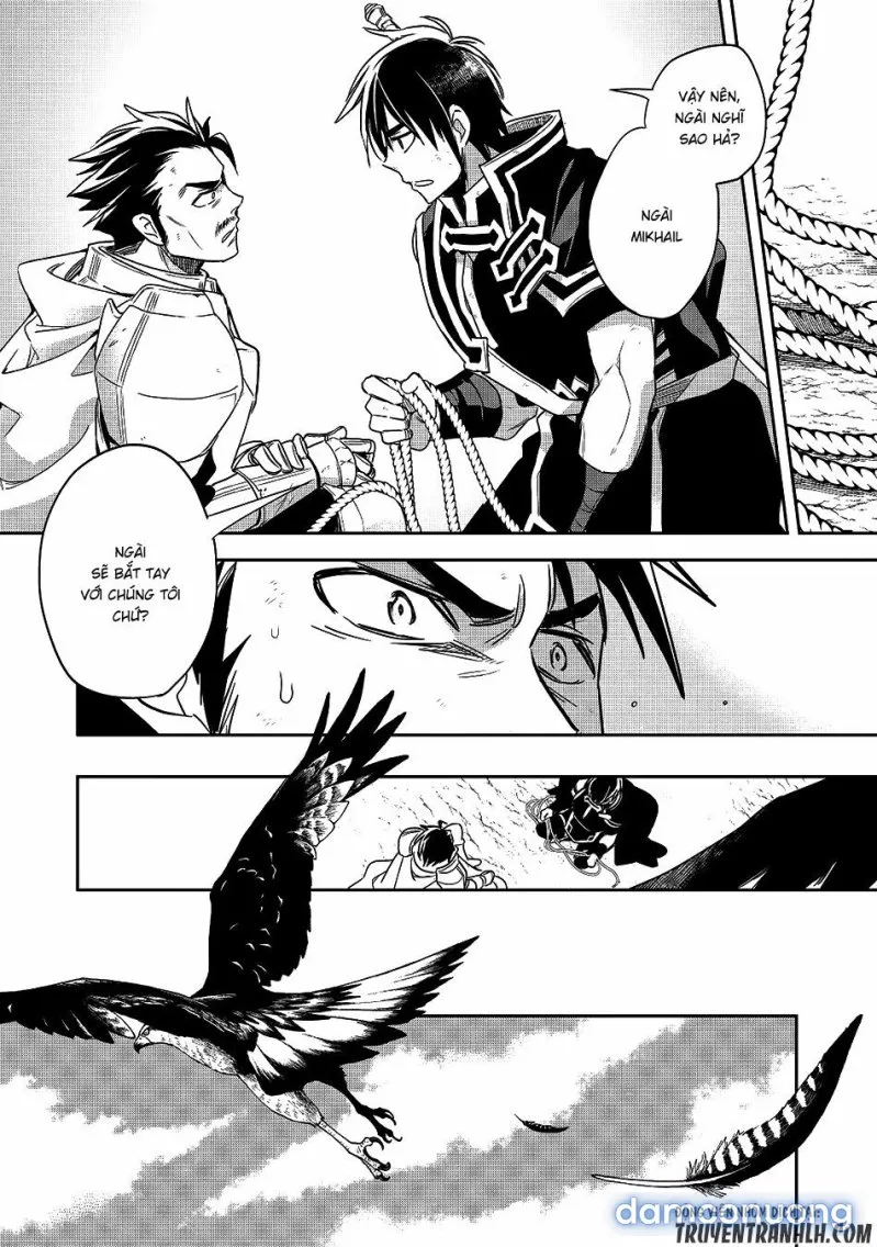 Wortenia Senki 