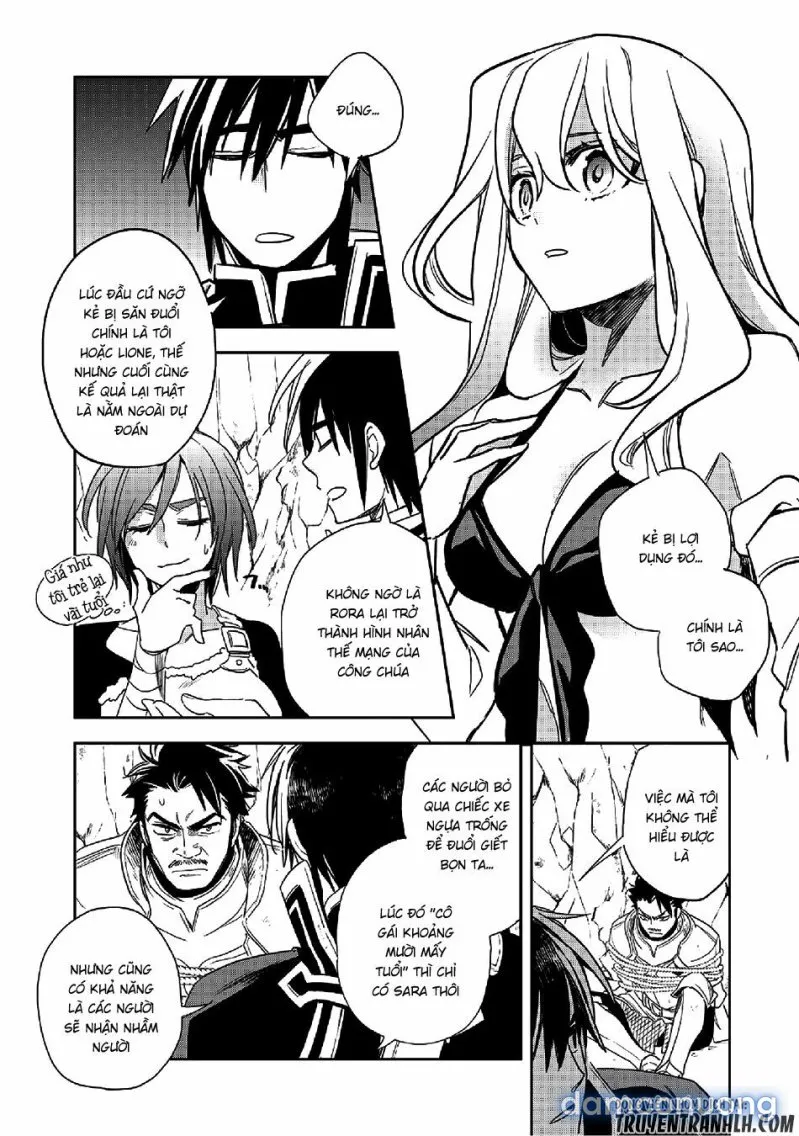 Wortenia Senki 