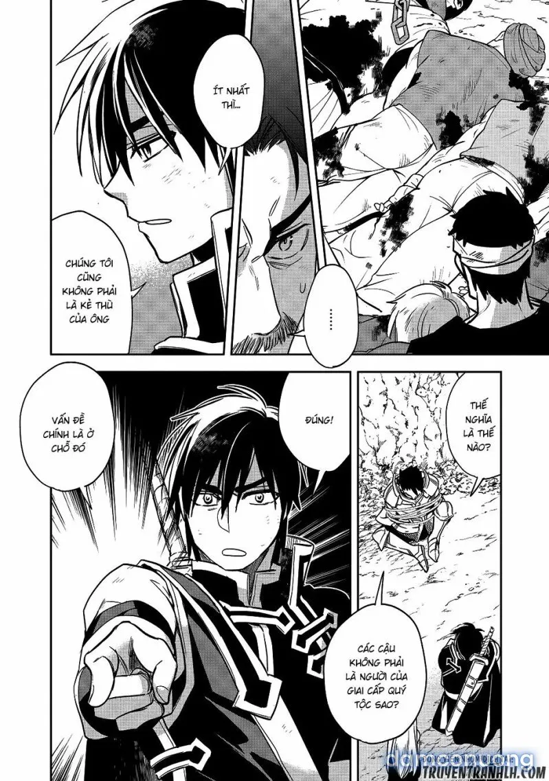 Wortenia Senki 