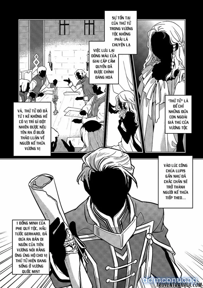 Wortenia Senki 