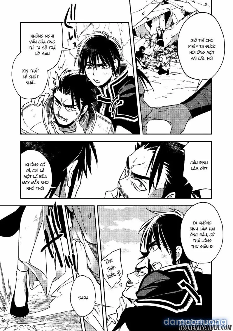 Wortenia Senki 