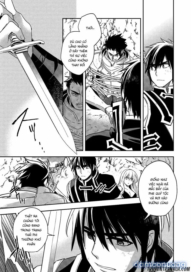 Wortenia Senki 