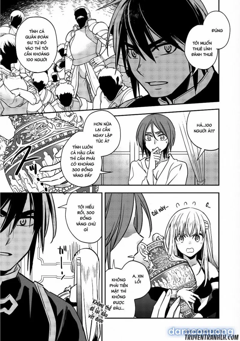 Wortenia Senki 