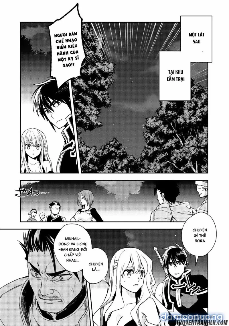 Wortenia Senki 