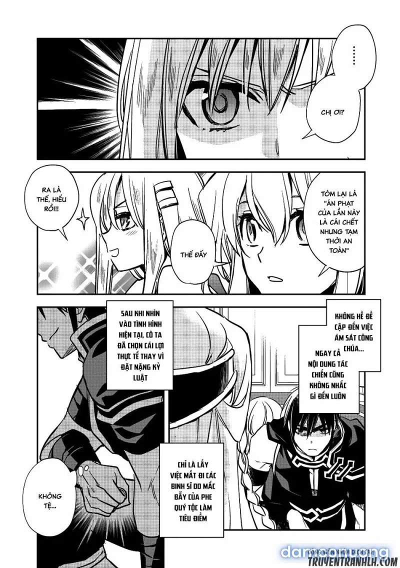 Wortenia Senki 
