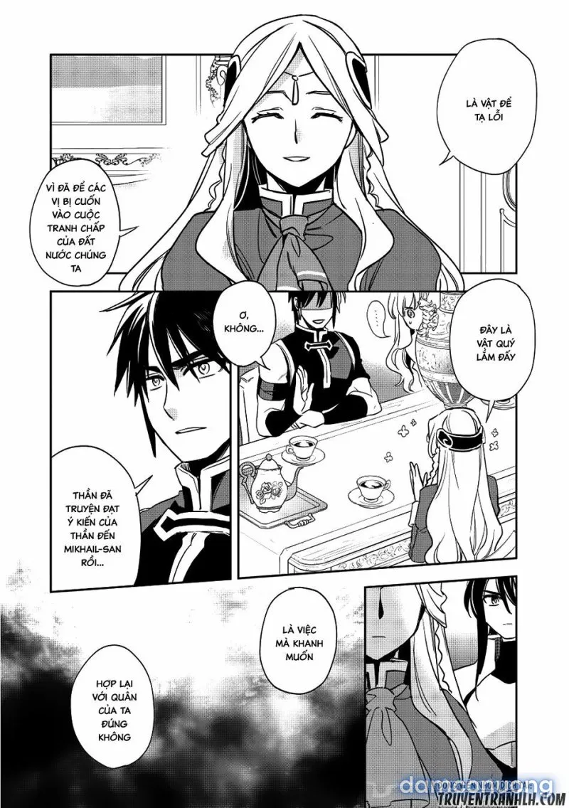 Wortenia Senki 