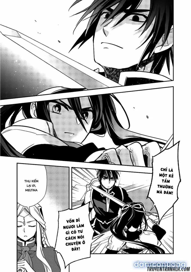 Wortenia Senki 
