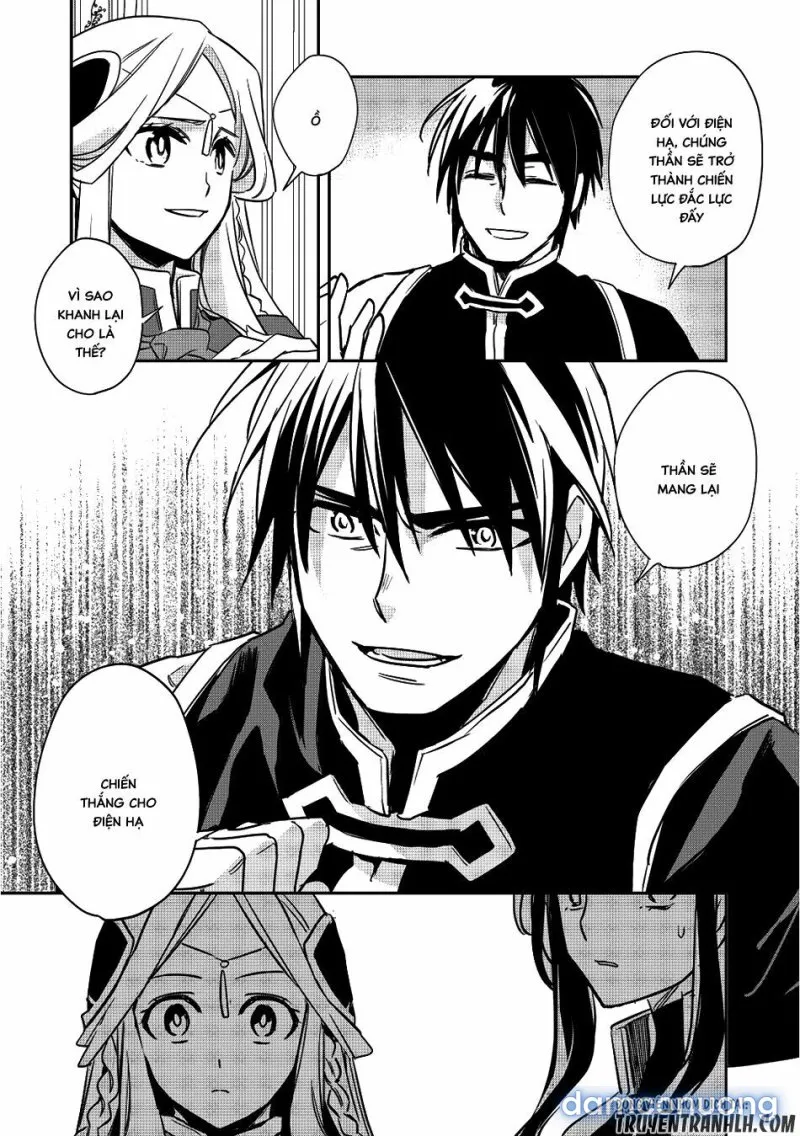 Wortenia Senki 
