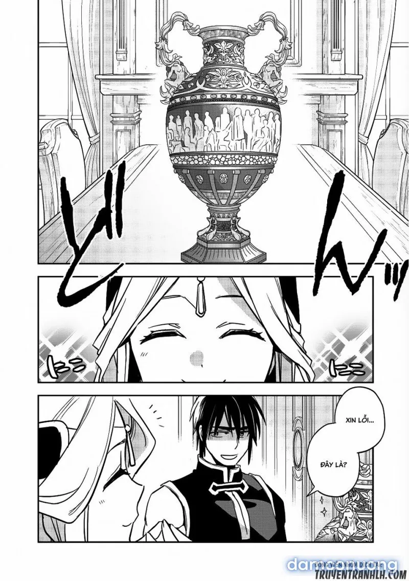 Wortenia Senki 