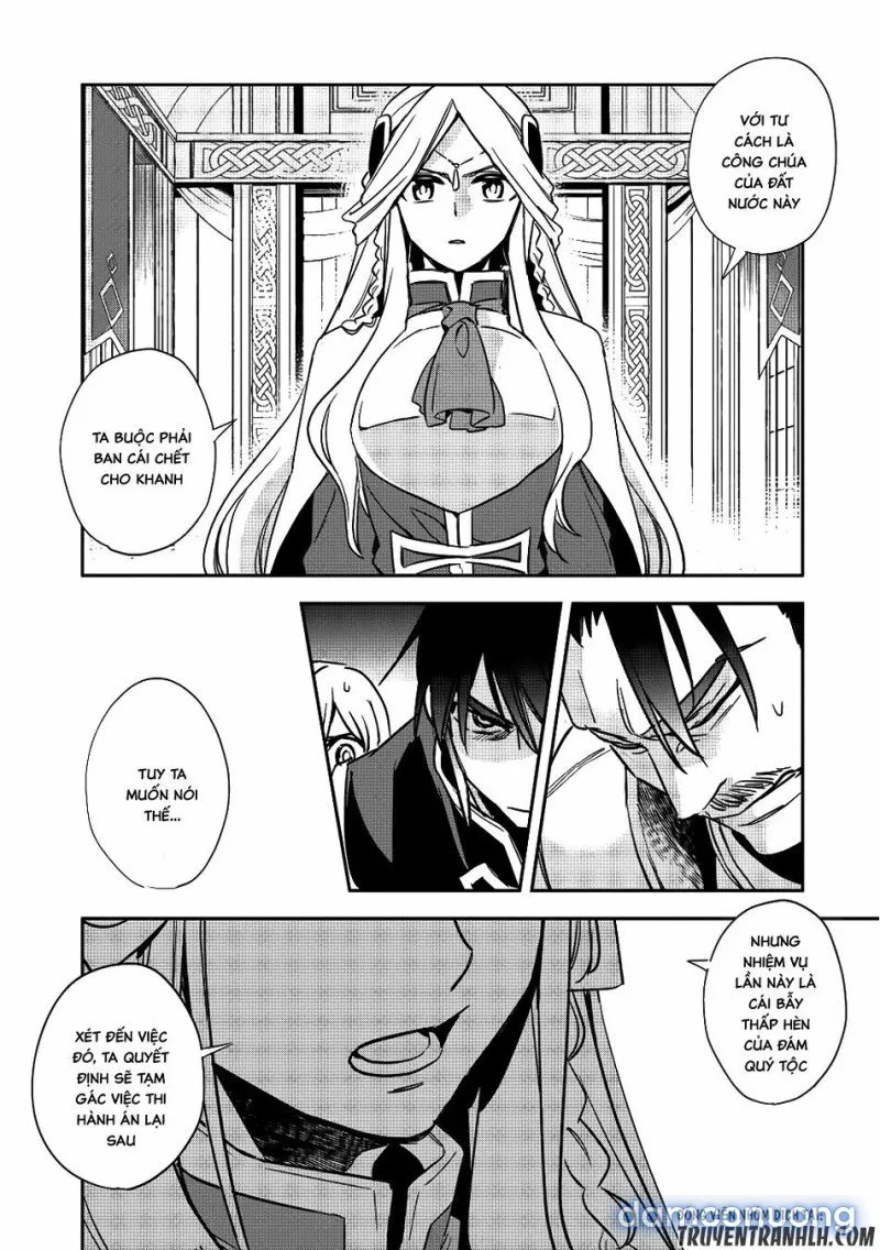 Wortenia Senki 