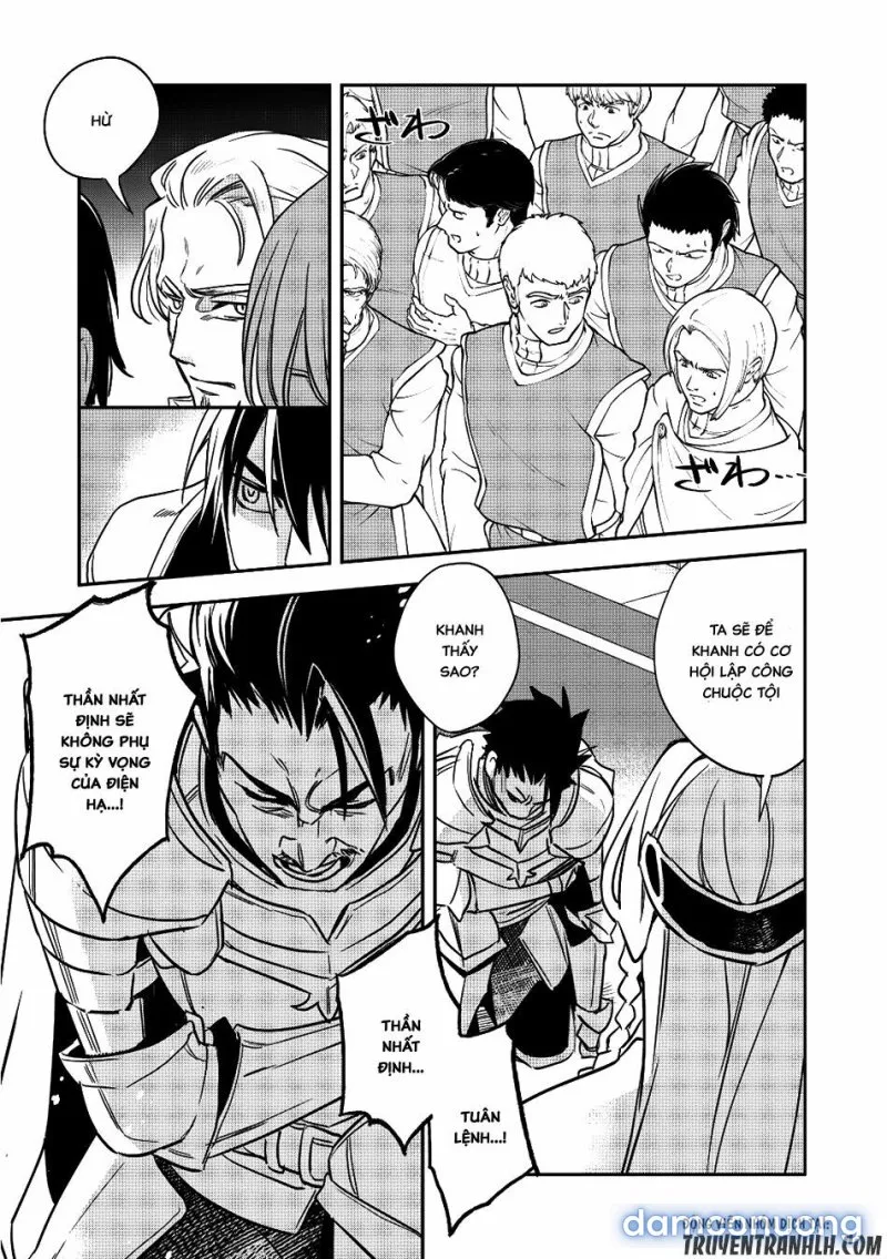 Wortenia Senki 