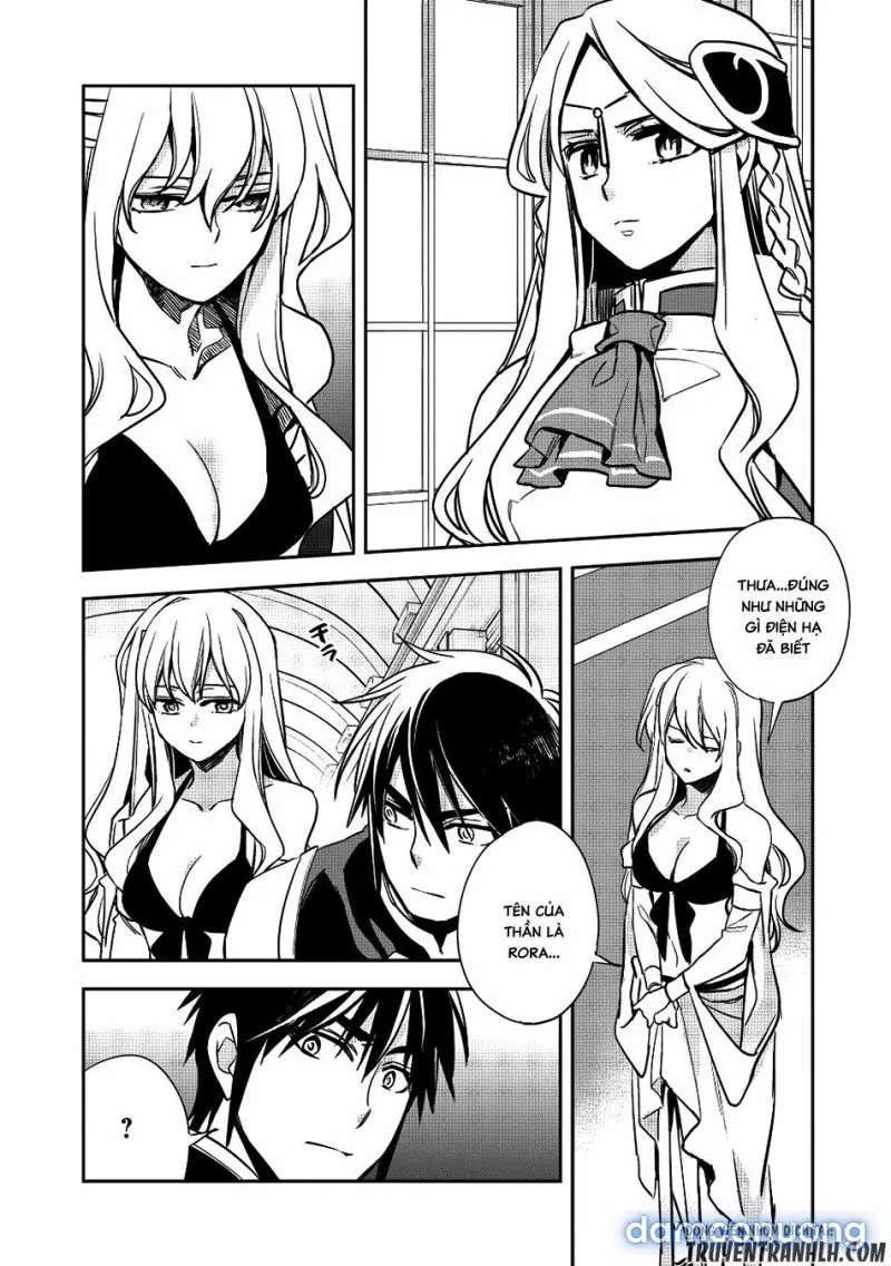 Wortenia Senki 