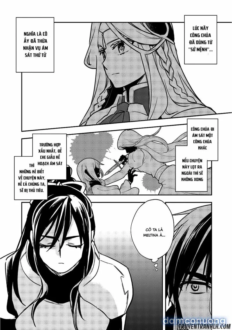Wortenia Senki 