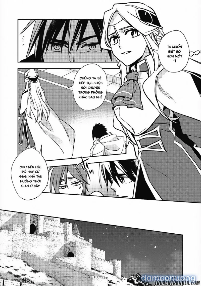 Wortenia Senki 