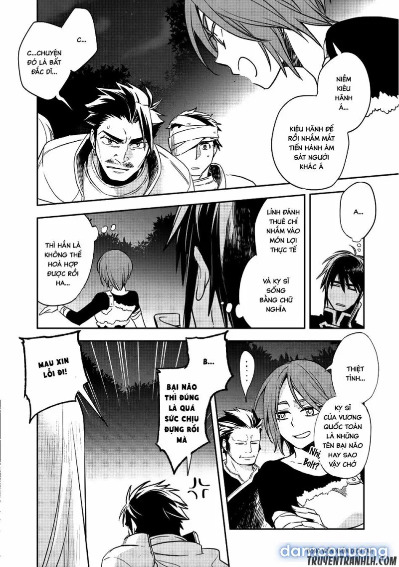 Wortenia Senki 
