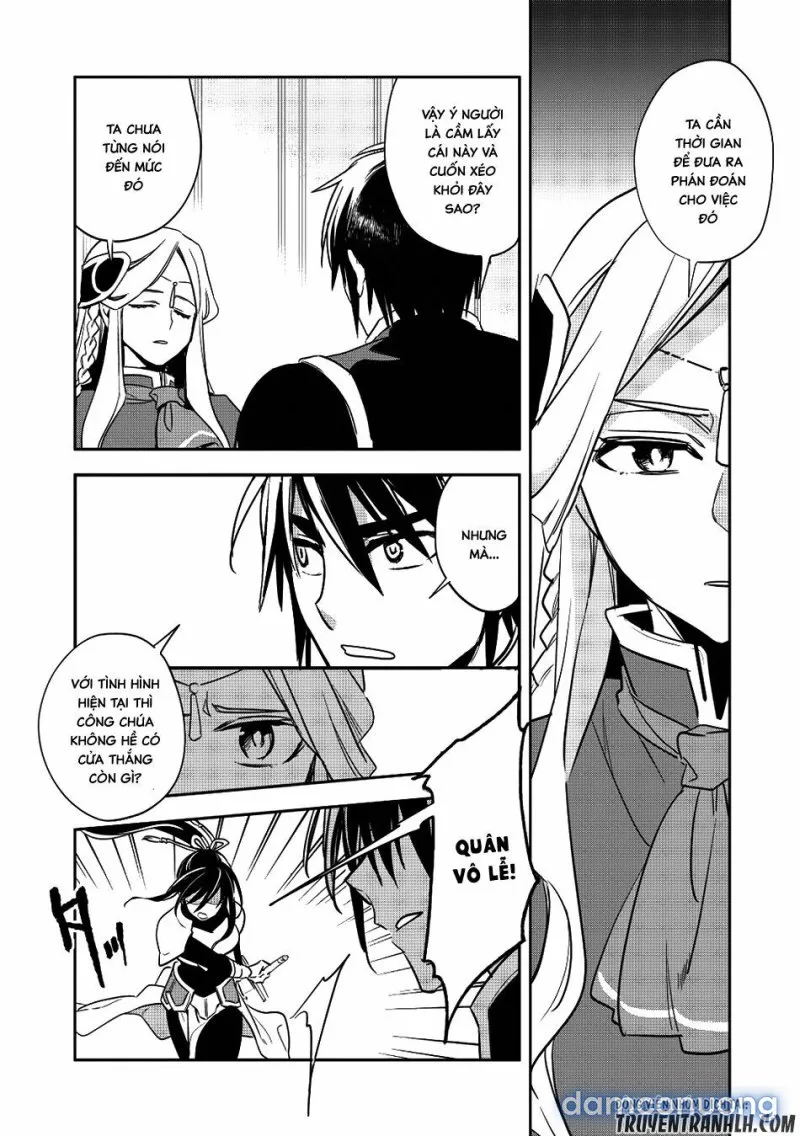 Wortenia Senki 