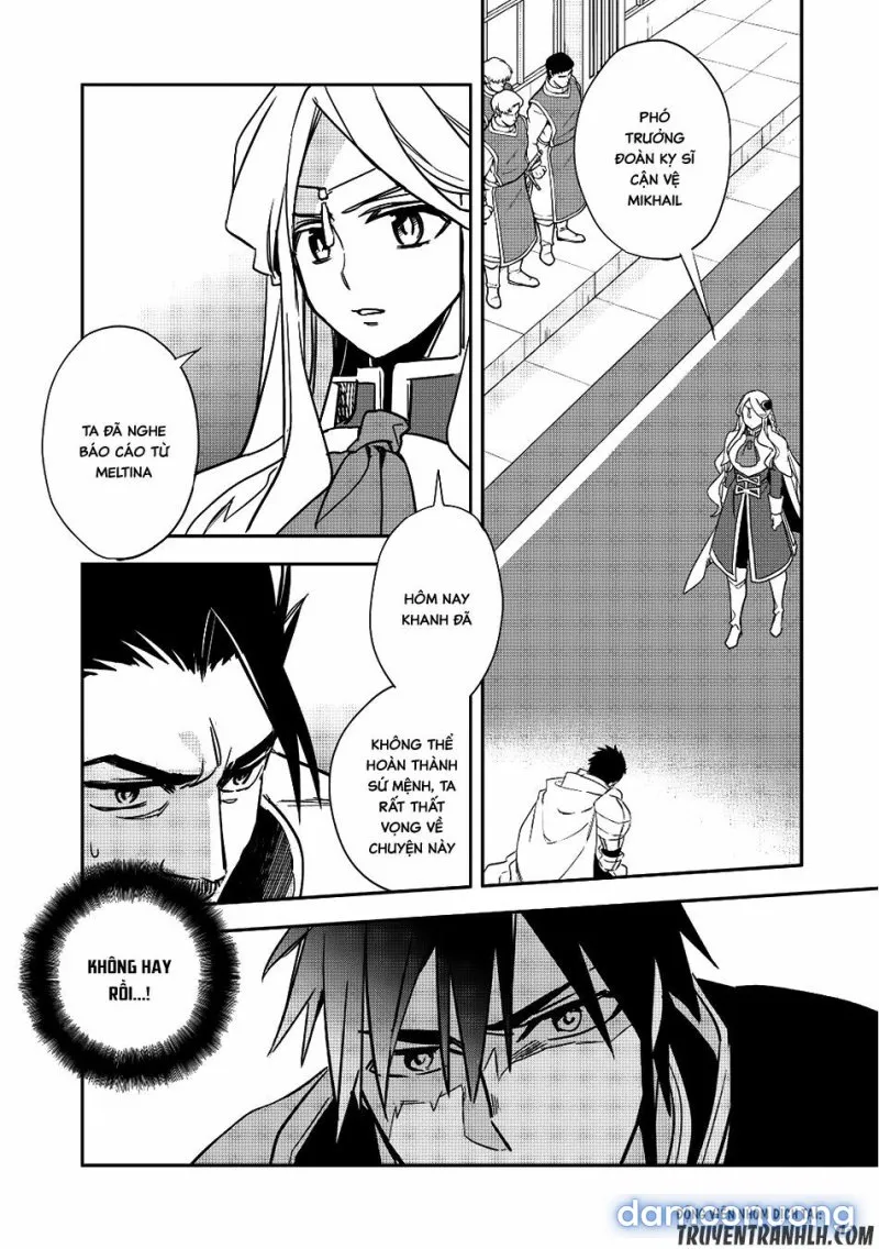 Wortenia Senki 