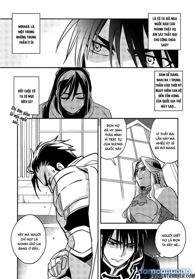 Wortenia Senki 