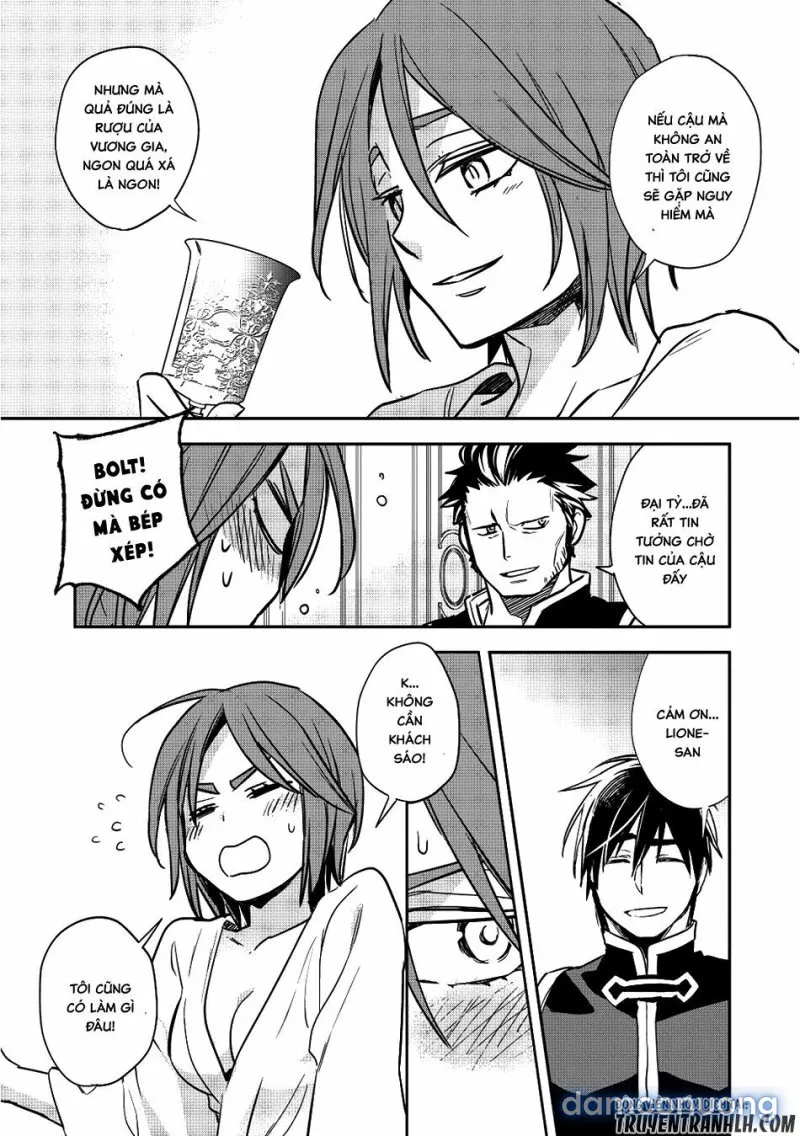 Wortenia Senki 