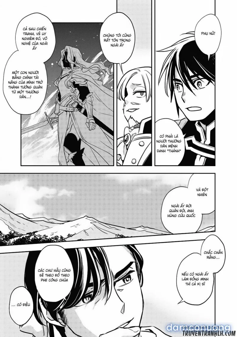 Wortenia Senki 