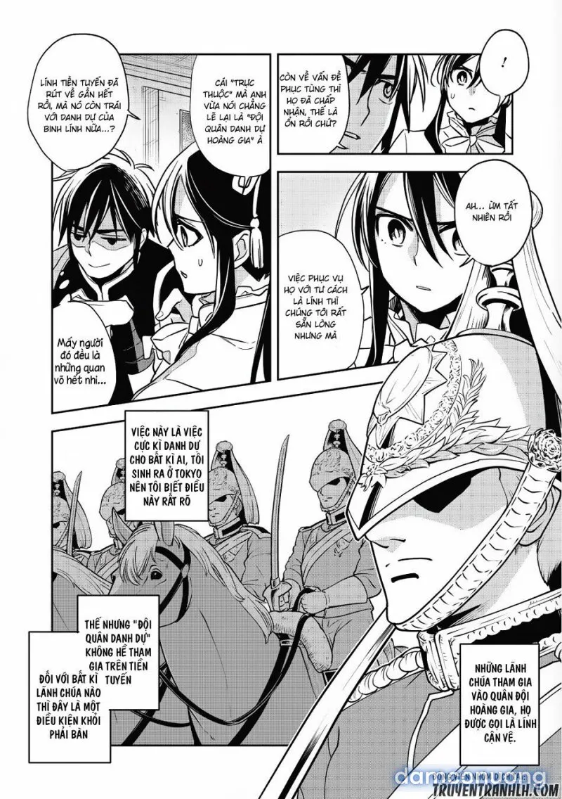Wortenia Senki 