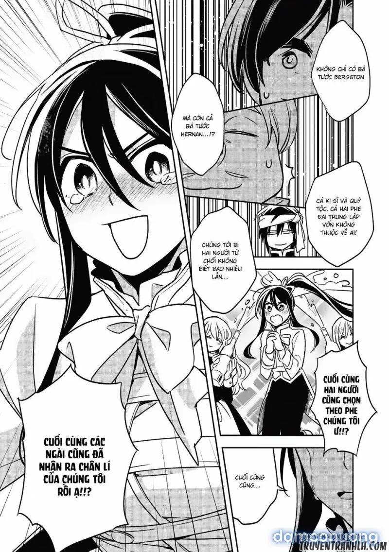 Wortenia Senki 