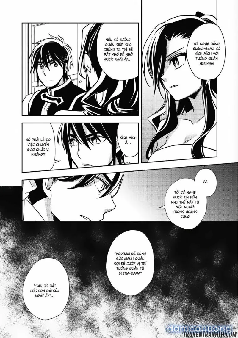 Wortenia Senki 