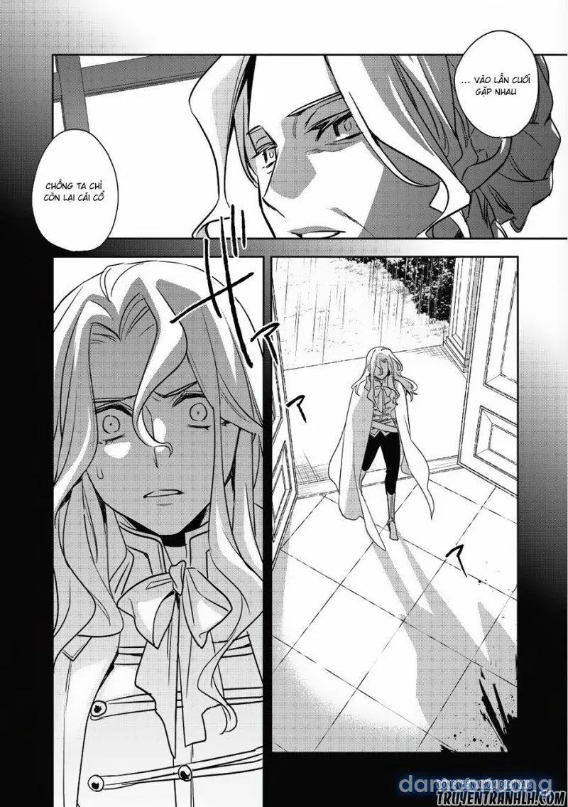 Wortenia Senki 